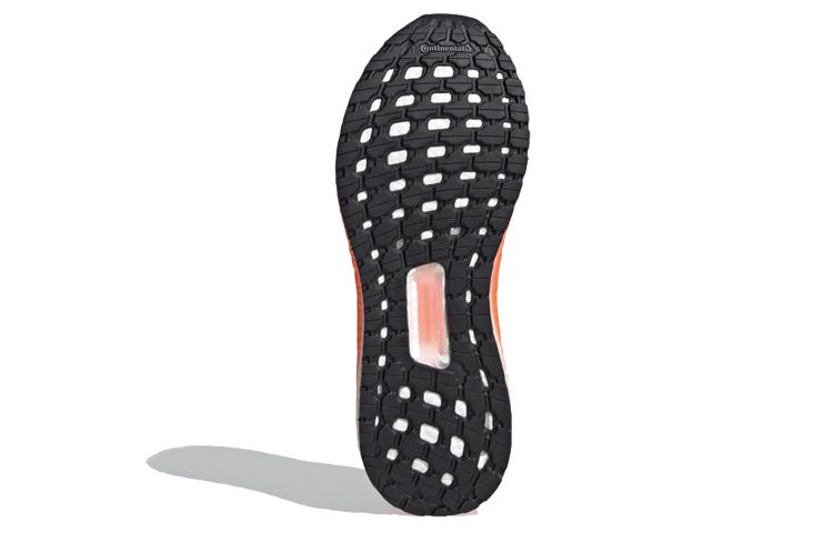 adidas UltraBoost Pb 'Black Signal Coral' EG0427