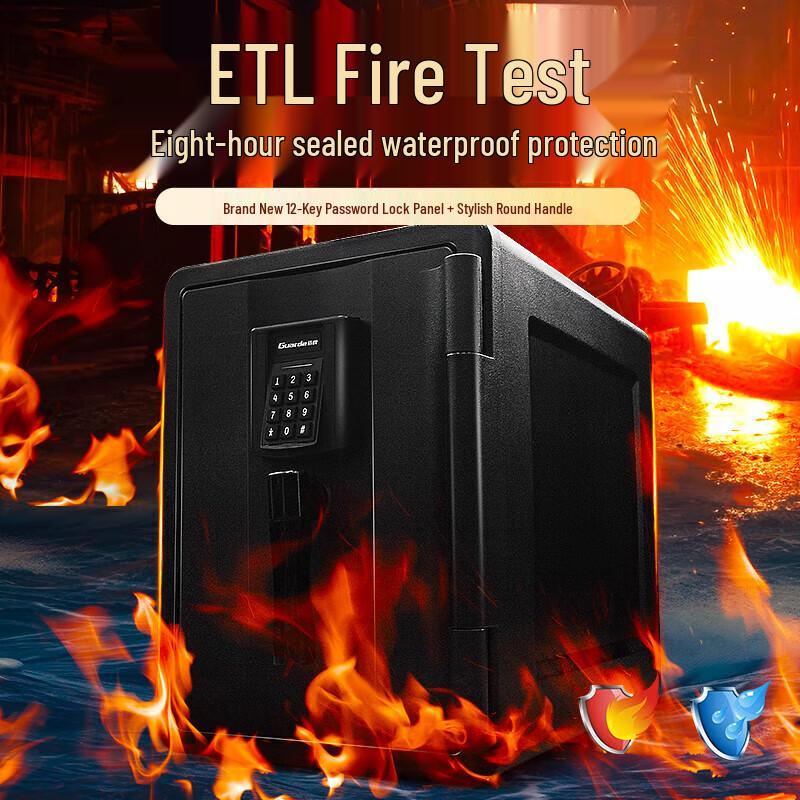 GUARDA ETL Certified Fireproof Waterproof Electronic Safe