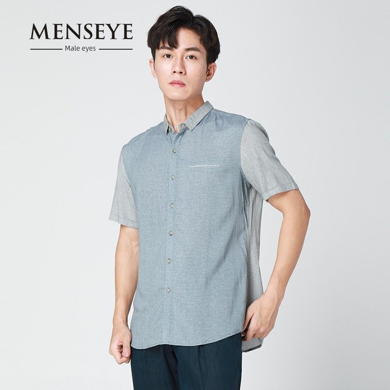 Menseye Panel Contrast Color Casual Square Collar Lightly Mature Short Sleeve