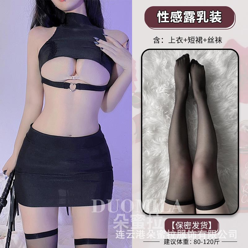 Domila Erotic Underwear Wholesale, One Piece Is Sent on Behalf of Pure Desire To Tempt Erotic Taste, Uniform Straps, Buttocks, Split Secretary