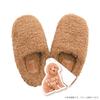 Livheart Room Shoes, Puppy Coat, Cream (23-24.5cm), Toy Poodle, Fluffy, 14123-14
