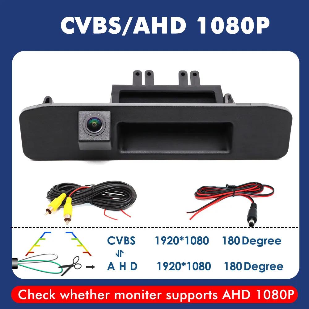 Car Reverse Backup Trunk Handle Camera for 13/14/15 Mercedes Benz ML/13 Mercedes Benz A180/A200/A260/15/16 GLA/GLC/GLE