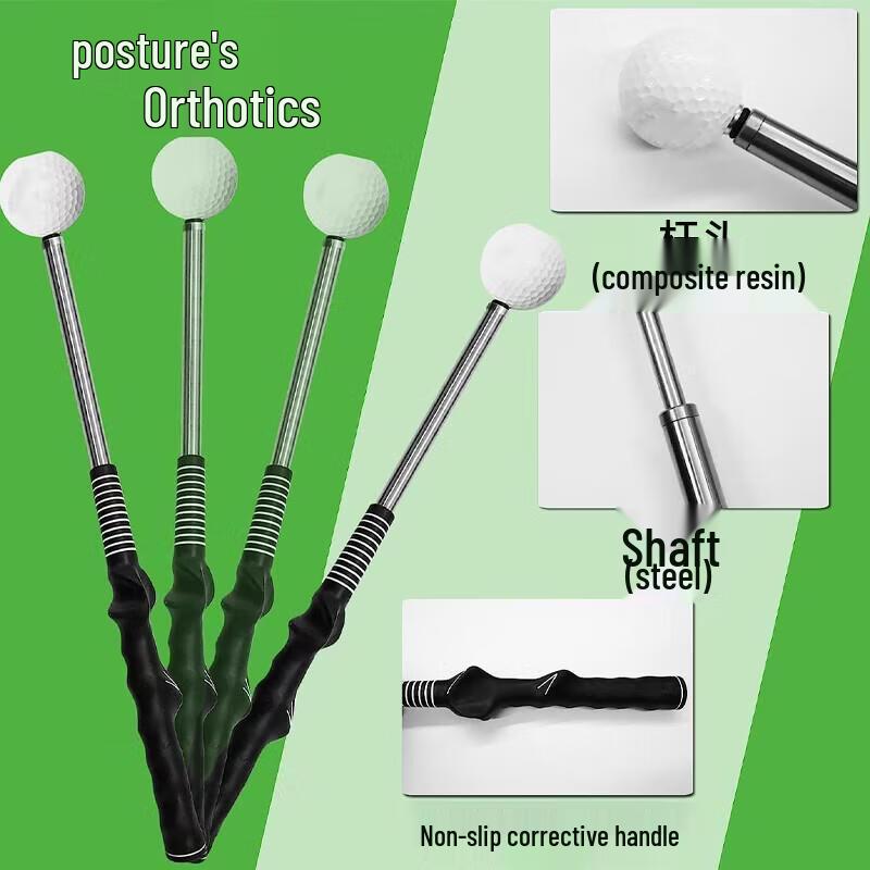 Audible Telescopic Golf Swing Trainer