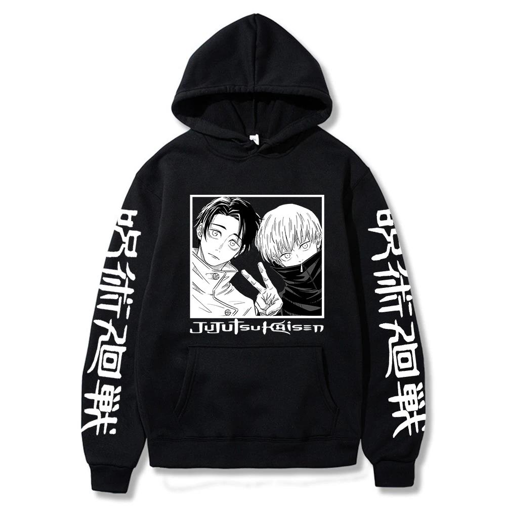 Anime Jujutsu Kaisen Hoodies Gojo Satoru Graphic Vintage Oversized Hooded Hip Hop Long Sleeves Hoodie Men Women Clothes