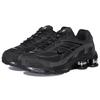 Supreme x Nike Shox Ride 2 Schwarze Unisex-Sneaker Dark-Ash DN1615-001
