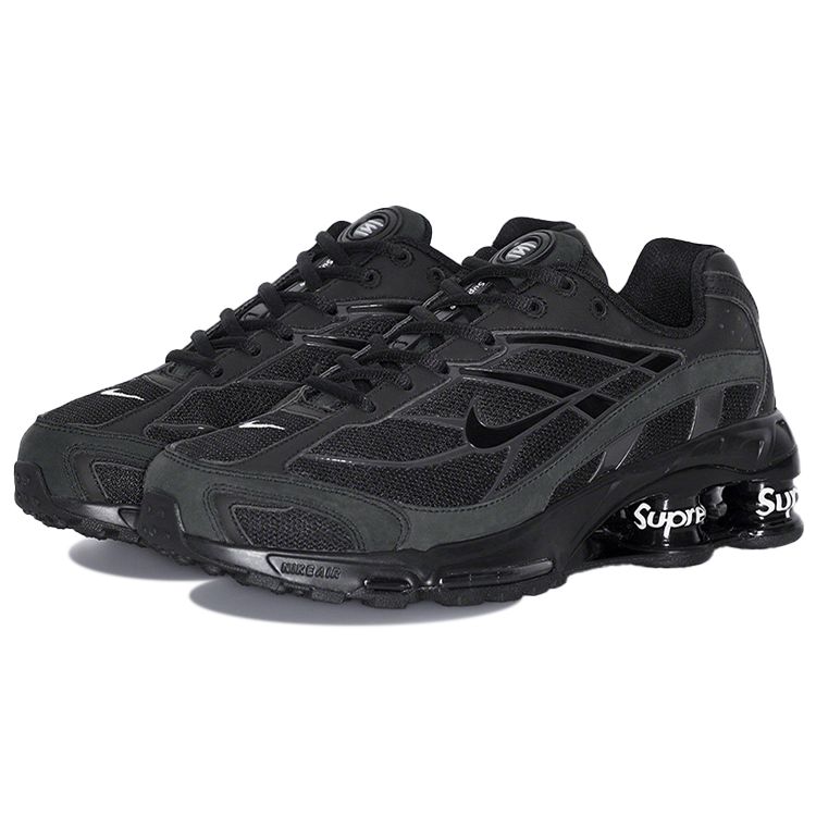 Supreme x Nike Shox Ride 2 Schwarze Unisex-Sneaker Dark-Ash DN1615-001