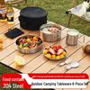 MAXCOOK 304 Stainless Steel Portable Outdoor Dining Set
