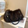 Yogodlns Women Winter Bags New Fashion Shoulder Bag Ladies Fur Shoulder Handbags Female Furry Pleated Designer Underarm Hobo Bags