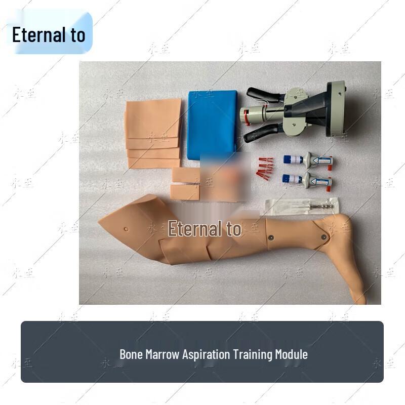 Adult Tibia Puncture & Intraosseous Infusion Training Model