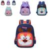 Adorable Cartoon Backpack For Kids Featuring Breathable Lightweight Durable Design In Multiple Colors For School And Travel
