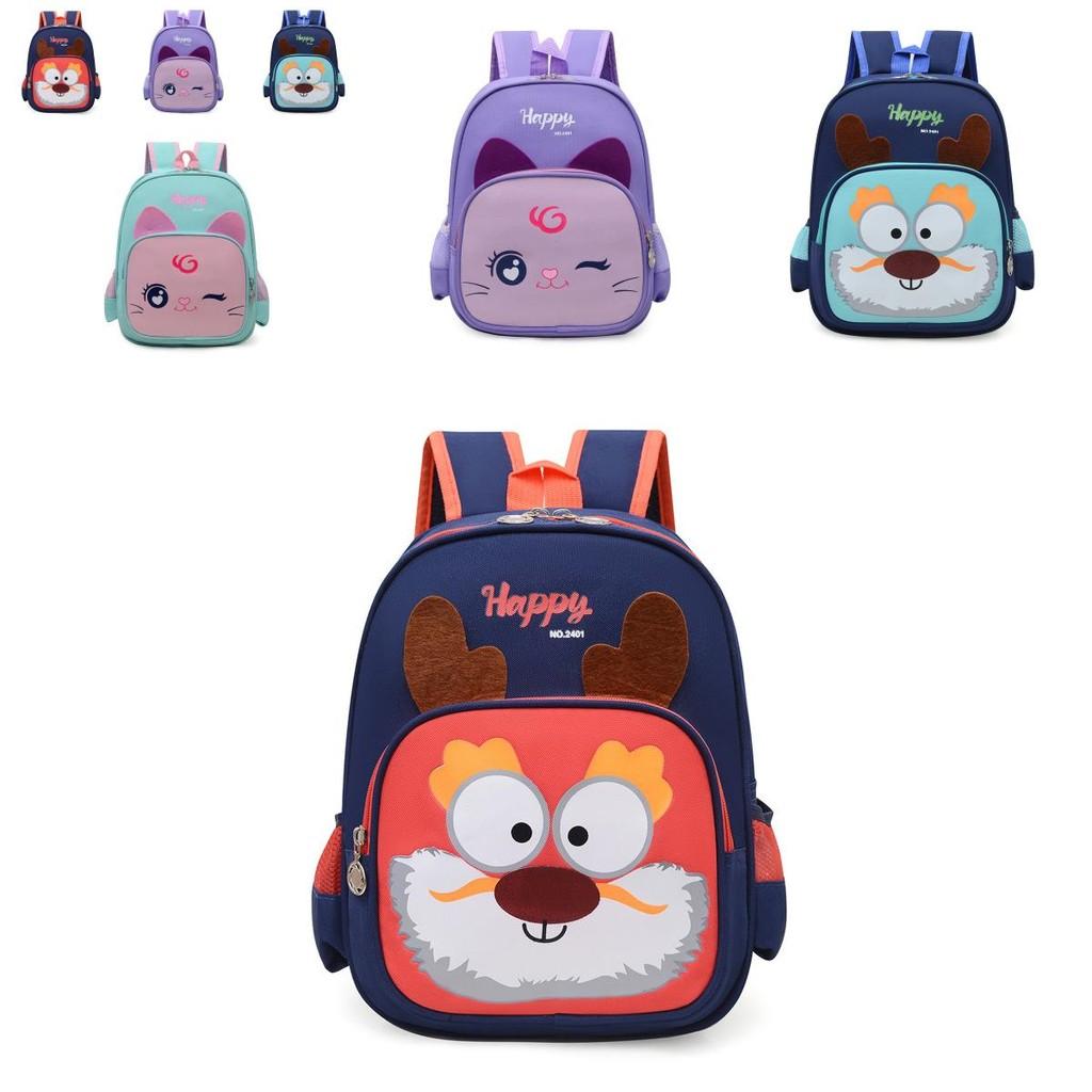 Adorable Cartoon Backpack For Kids Featuring Breathable Lightweight Durable Design In Multiple Colors For School And Travel
