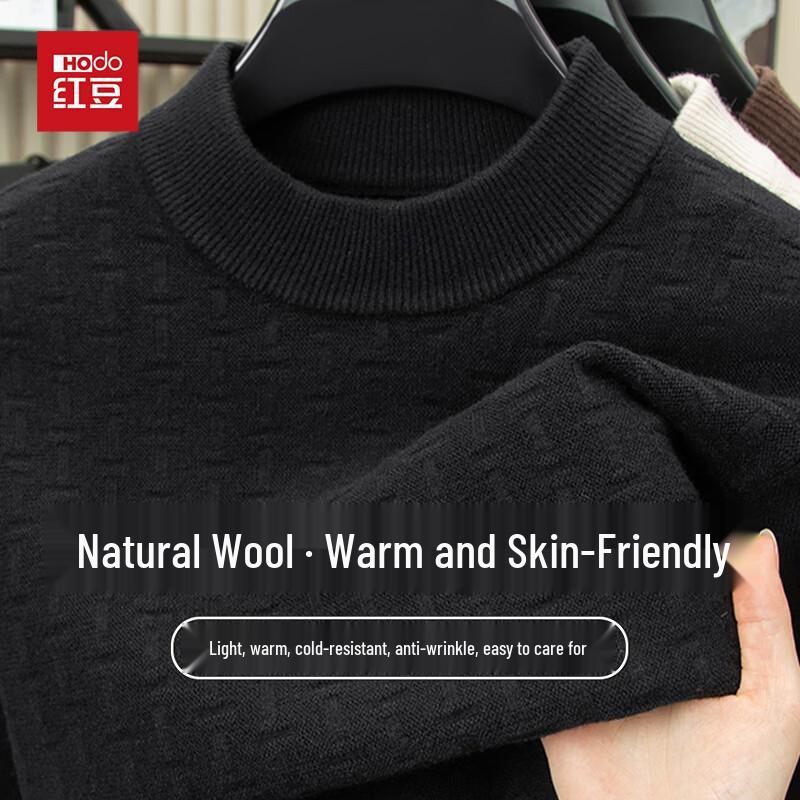 Hodo Men's Wool Blend Half-High Collar Pullover Sweater
