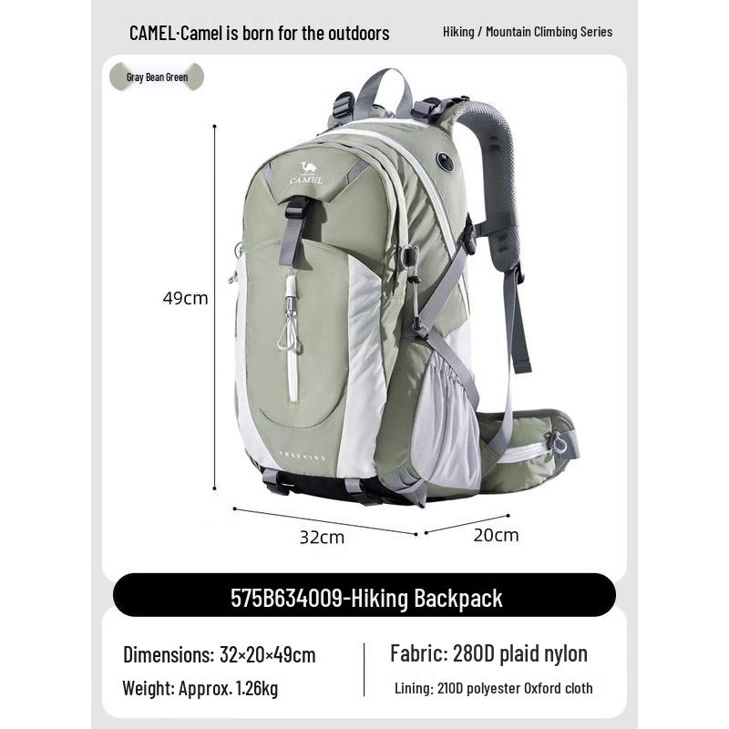 Camel Bergsteiger-Wanderrucksack