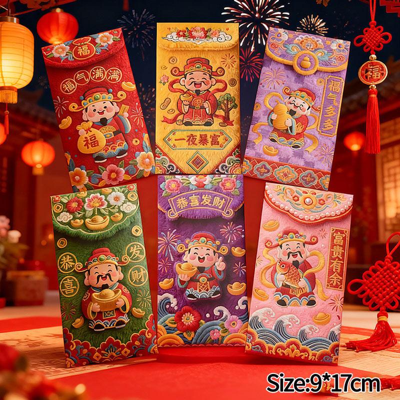 6Pcs Chinese Red Envelopes Lucky Money Gift Envelopes Red Packet for New Year 2025 Birthday Wedding Decor Hong Bao Wholesale