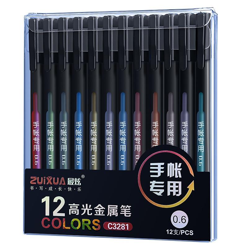 Handwriting Notebook 12-color Art Painting Water-based Pen Fine Tip Metal Pen Black Base with White Writing Pen - Artistic Style