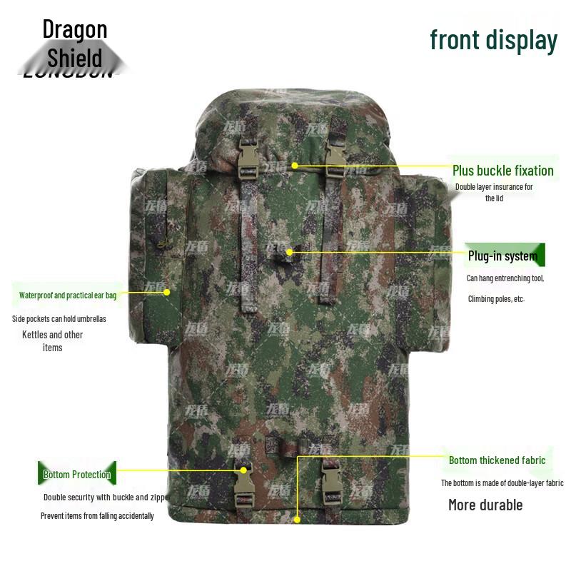 Dragon Shield Tactical Expedition Rucksack