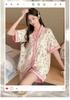 Floral pajamas women's summer short sleeves Internet celebrities sweet gauze cute cartoon summer cardigan thin large size loungewear