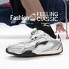 Li-Ning Fei Lin Classic Men's Low-Top German Training Casual Shoes AGLW195
