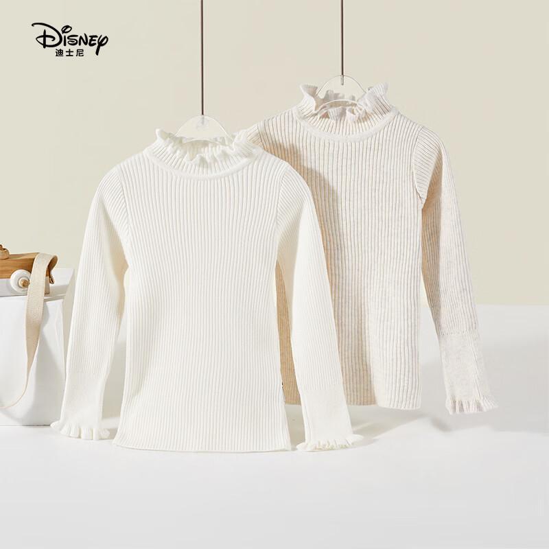 Disney Girls' Mock Neck Ruffle Trim Knitted Sweater