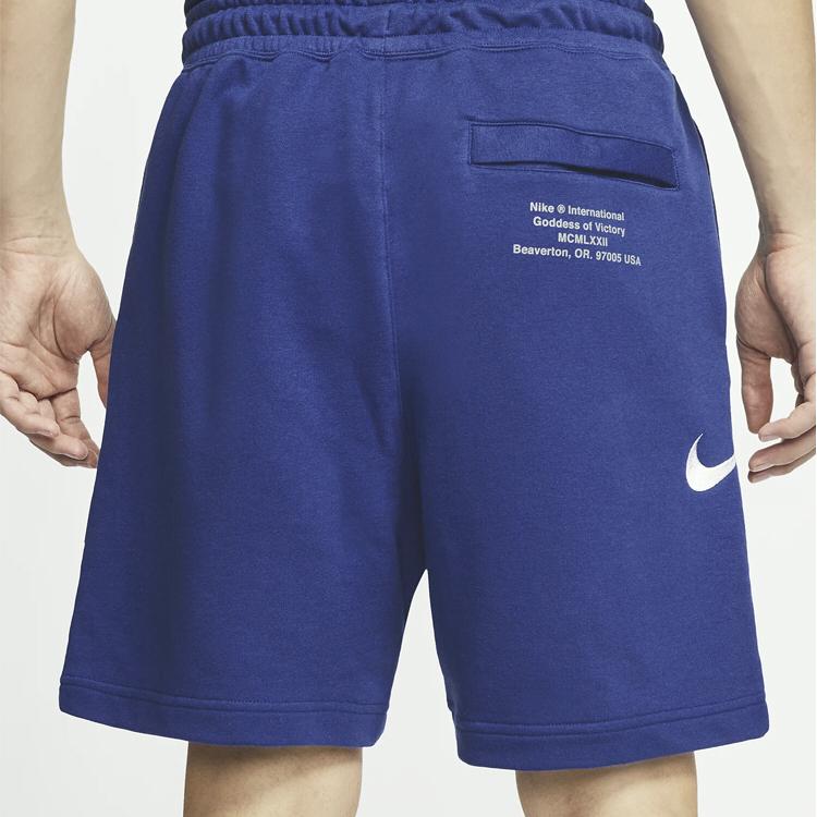Nike French Terry Swoosh Logo Shorts Men Shorts Blue CJ4883-455