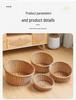 Rattan-Style Angled Bread, Fruit & Snack Display Basket