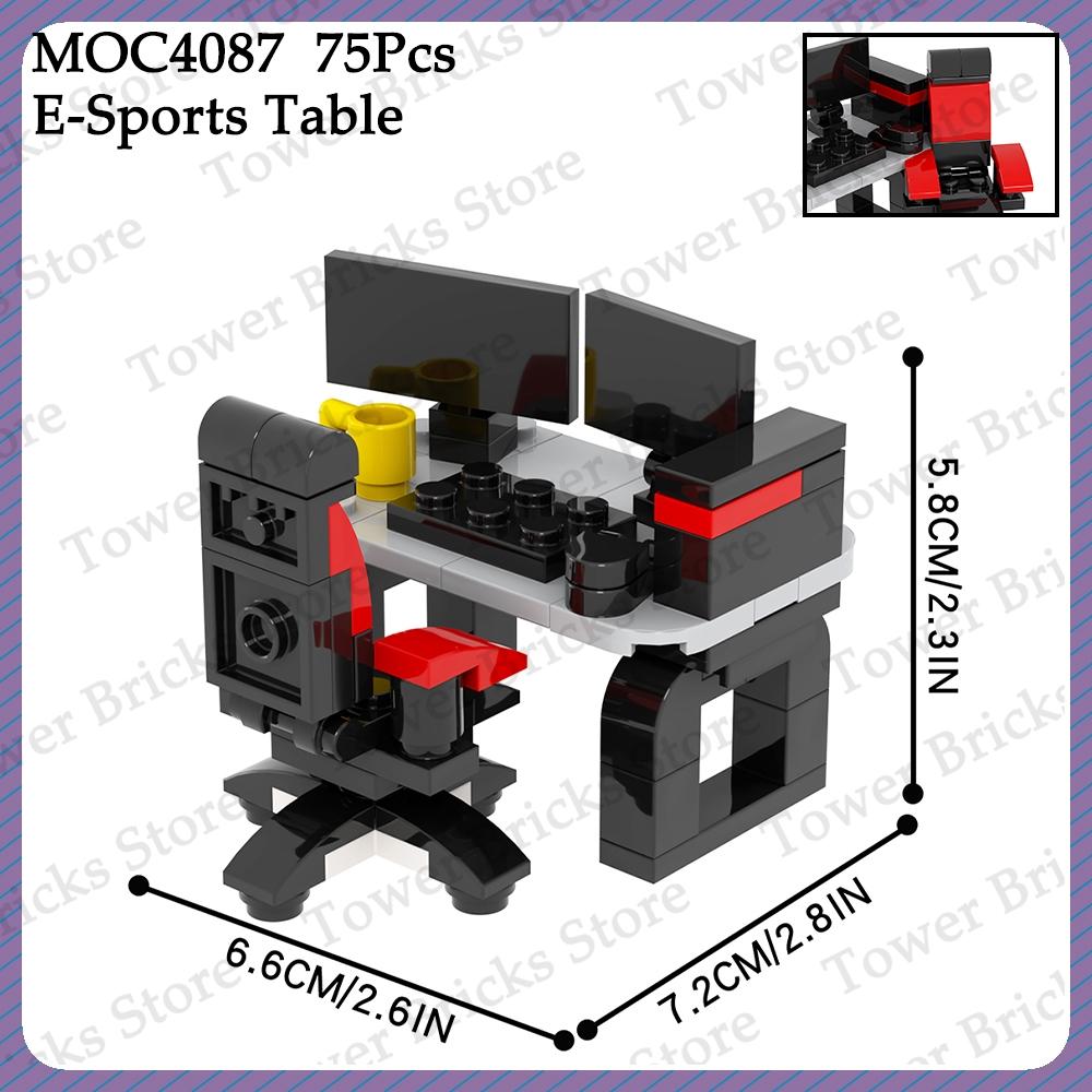 MOC City Computer Table Bricks Furniture Office Desk Room Compatible Figure Building Blocks Toys For Children Adult Friends Gift