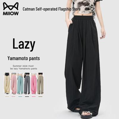 Gonne e pantaloni da donna – Pantaloni e pantaloncini capri