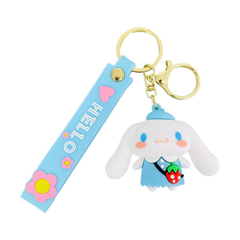 Adorable Silicone Keychain For Car Keys Featuring Cute Papa Dog Design Perfect Gift Accessory
