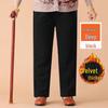 Mom's Fleece-Lined High Waist Warm Pants for Elderly – Loose Fit, Straight Leg Trousers for Spring & Autumn
