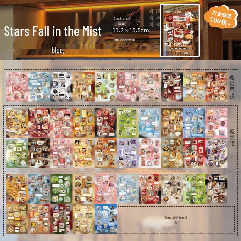 

Книга наклеек «Падающие сны»: Ежедневник и высечки для DIY-декора