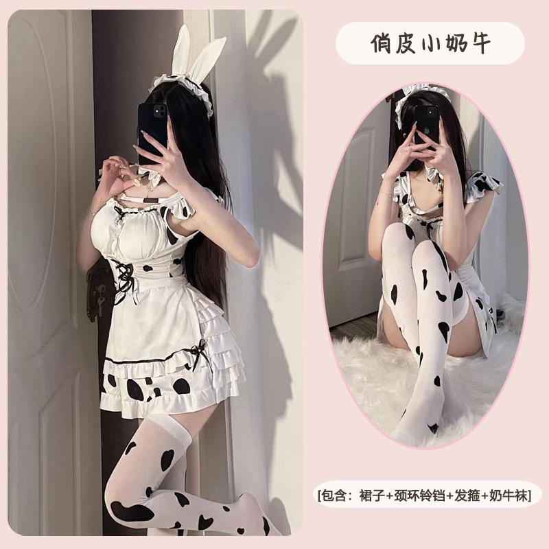 Sex Underwear New Sexy Pink Animation Cow Suit Maid Bunny Uniform Temptation Two-dimensional