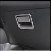 ABS/Steel Car Glove Box Handle Armrest Trim Cover Decor Frame Interior Accessories For Toyota Corolla Cross XG10   2024+