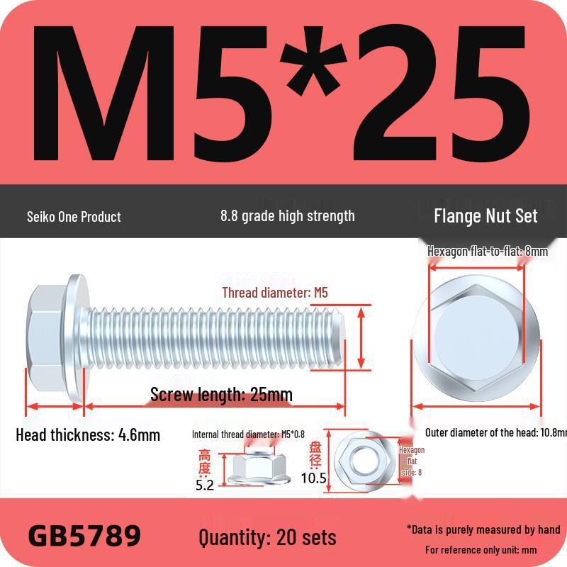 8.8 Grade Hex Flange Bolt and Nut Set with Anti-slip Washer: M5, M6, M8, M10 Assortment
