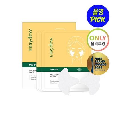 EX DW-EGF Melatonin-Pflaster 5 g*4 Blätter