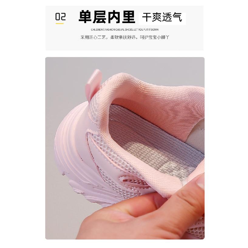 White Sneakers for Children, Girls' Sports Shoes, Little Girls' Running Shoes, Breathable Mesh Shoes for Spring and Autumn, School Dad Shoes