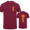 Summer Kyokushin Karate T Shirts Cool Printed Unisexs Short Sleeve Cotton Japan Karate Tshirt Unisex Funny Tee Shirt Ot602