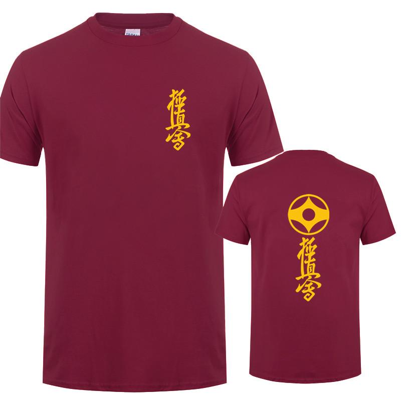 Summer Kyokushin Karate T Shirts Cool Printed Unisexs Short Sleeve Cotton Japan Karate Tshirt Unisex Funny Tee Shirt Ot602