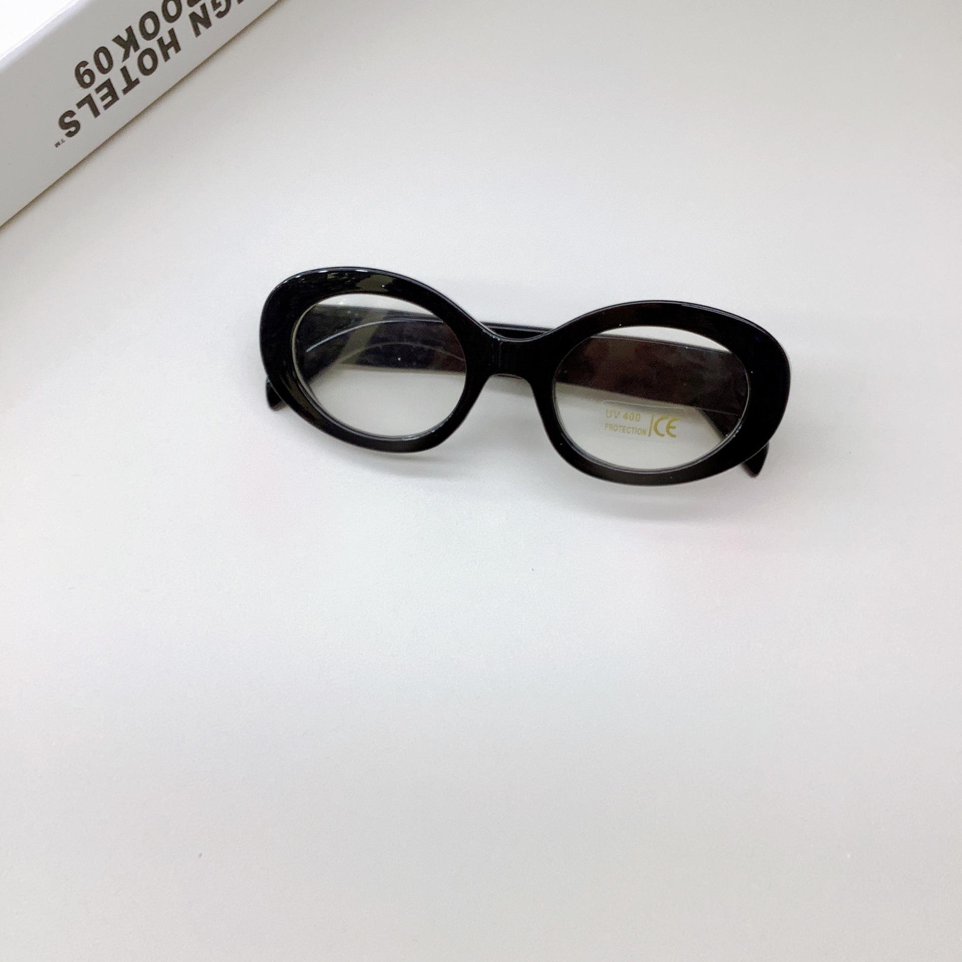 

Trendy Oval Frame Korean-Style Kids Sunglasses - Douyin/Xiaohongshu Inspired