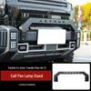 Chery Jetour Traveler Roof Rack & Ladder Kit