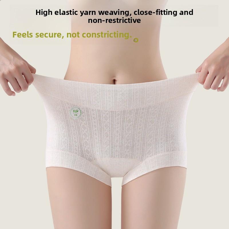 Plus Size Women's Spring and Autumn Pure Cotton Antibacterial Extended Crotch Color Cotton Breathable Mid Waist Briefs