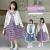 Girls' Spring and Autumn 2025 Korean-Style Knit Sweater & Skirt Set