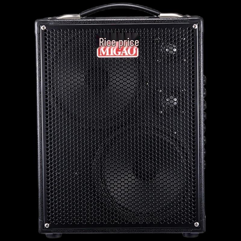 Mige MG882A-LI Portable PA Speaker System
