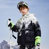 ASK JUNIOR Boy's Hooded Down Jacket