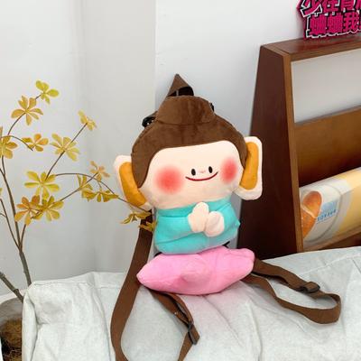Popular Merchandise Boutique Lotus Buddha 10 Buddha Small Companion Doll Backpack Souvenir Doll Plush Backpack