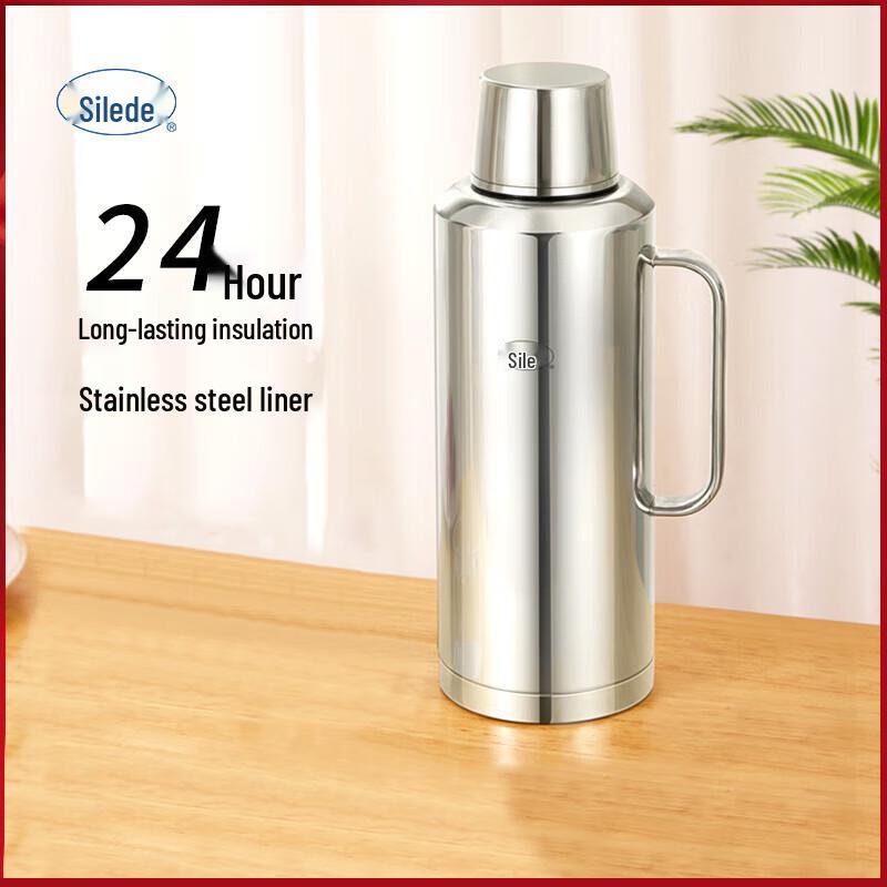 SILERDE 304 Stainless Steel Vacuum Thermos Pot