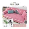 Winter Plush Thickened Rose Velvet Sofa Cushion Seat Cushion Warm And Non-Slip Simple Modern Sofa Cover Cover Cloth Towel