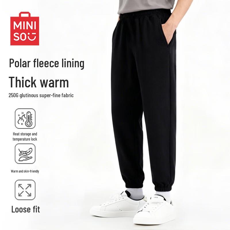 MINISO Men's Fleece Lined Joggers