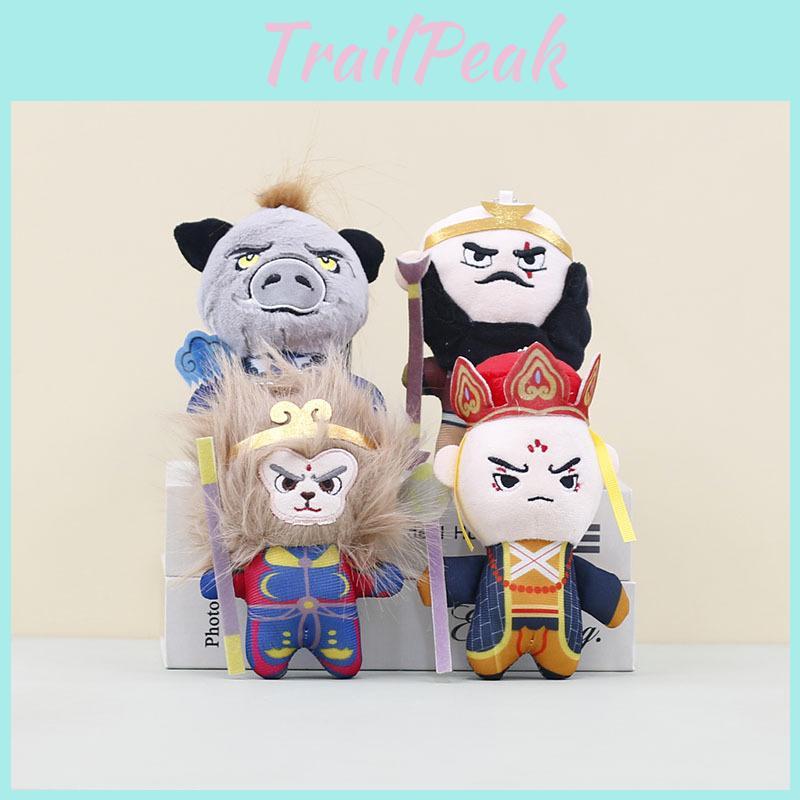 Adorable Cartoon Plush Toy Keychain Featuring Sun Wukong Tang Seng And Pigsy For Kids