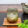 Waza No Kura Stylish Kutani Ware Teacup Silver Glaze Orange Birthday Present Kanreki Celebration Koki Kiju Sanshu Beiju Gift