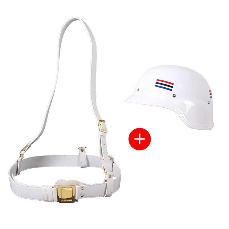 Mileng Yudun Protective Security Helmet Set One Size